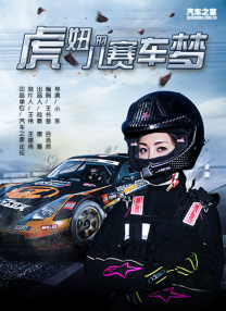 色悠久久久久综合网伊人男男